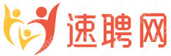 最新招聘信息