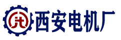 西玛YX/YKK高压电机,YVFE2/3/4变频电机,YBX3/YB2高压防爆电机