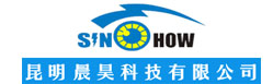 云南昆明晨昊科技