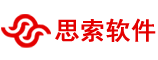 思索软件