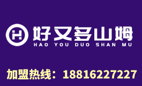 世纪华联加盟