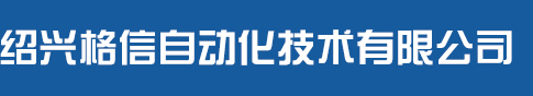 繁星屠龙口诀