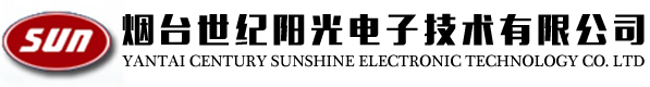 加药机