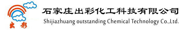 石家庄防结块剂