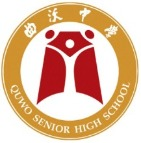 石家庄市神兴小学