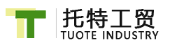 出口木托盘