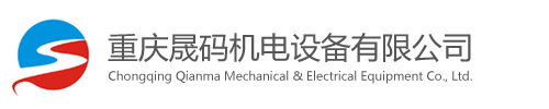 重庆激光打标机