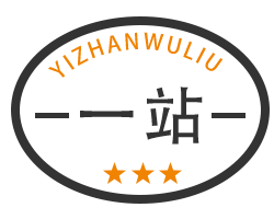 苏州物流公司,上海江苏物流专线运输,一站物流服务