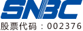 威海新北洋荣鑫科技股份有限公司
