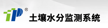 土壤墒情监测系统-无线土壤墒情监测站-土壤水分监测系统