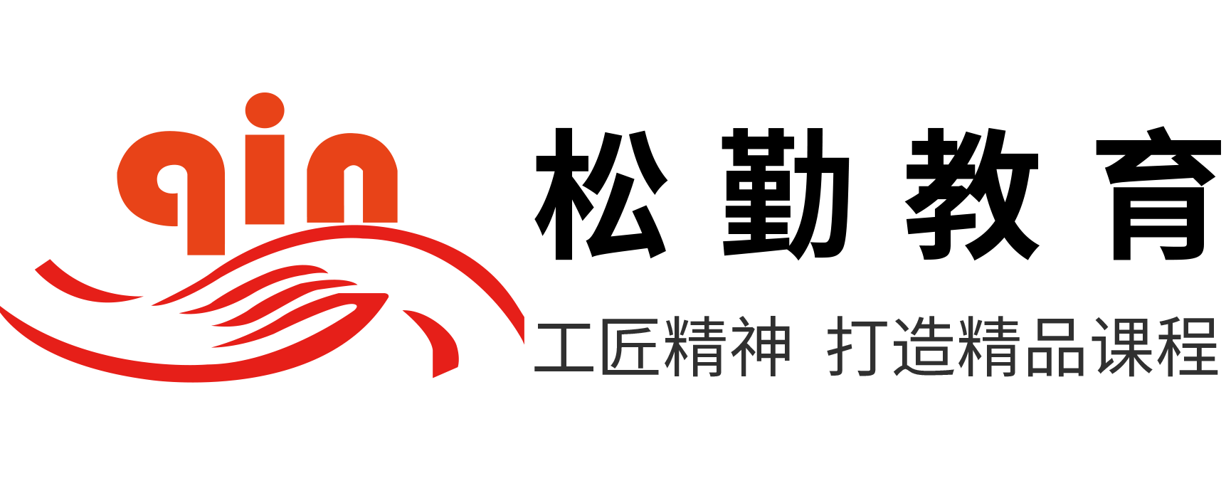 松勤网 - 松勤软件测试-国内专业的软件测试学习平台