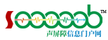 声屏障信息门户网