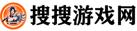 搜搜游戏网：一站式游戏探索乐园