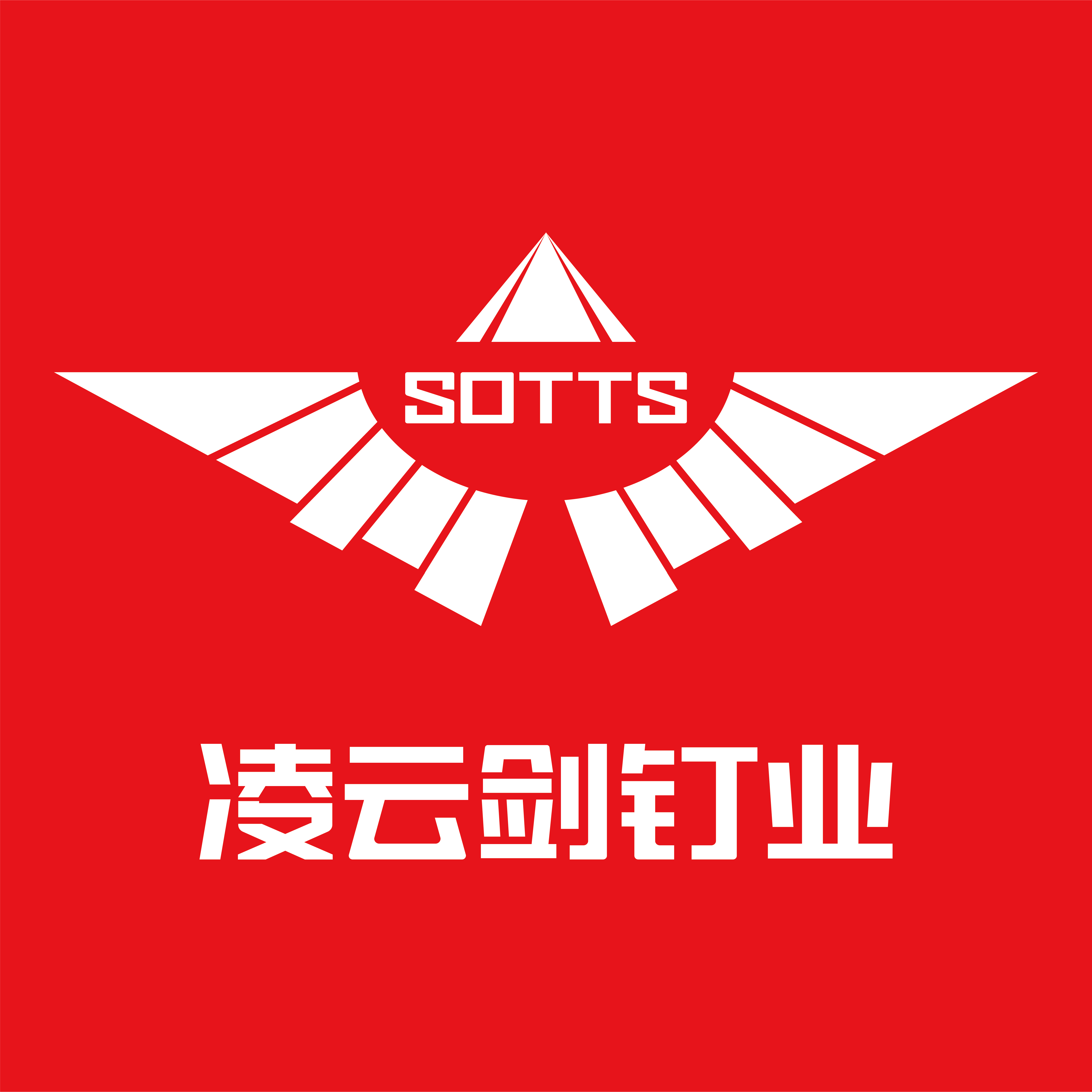 凌云剑官网