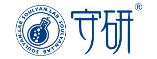 广州守研生物科技有限公司
