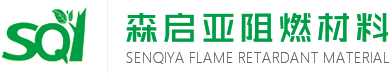 阻燃胶合板系列,环保阻燃家具板,卓之林家具板,亚阻燃材料