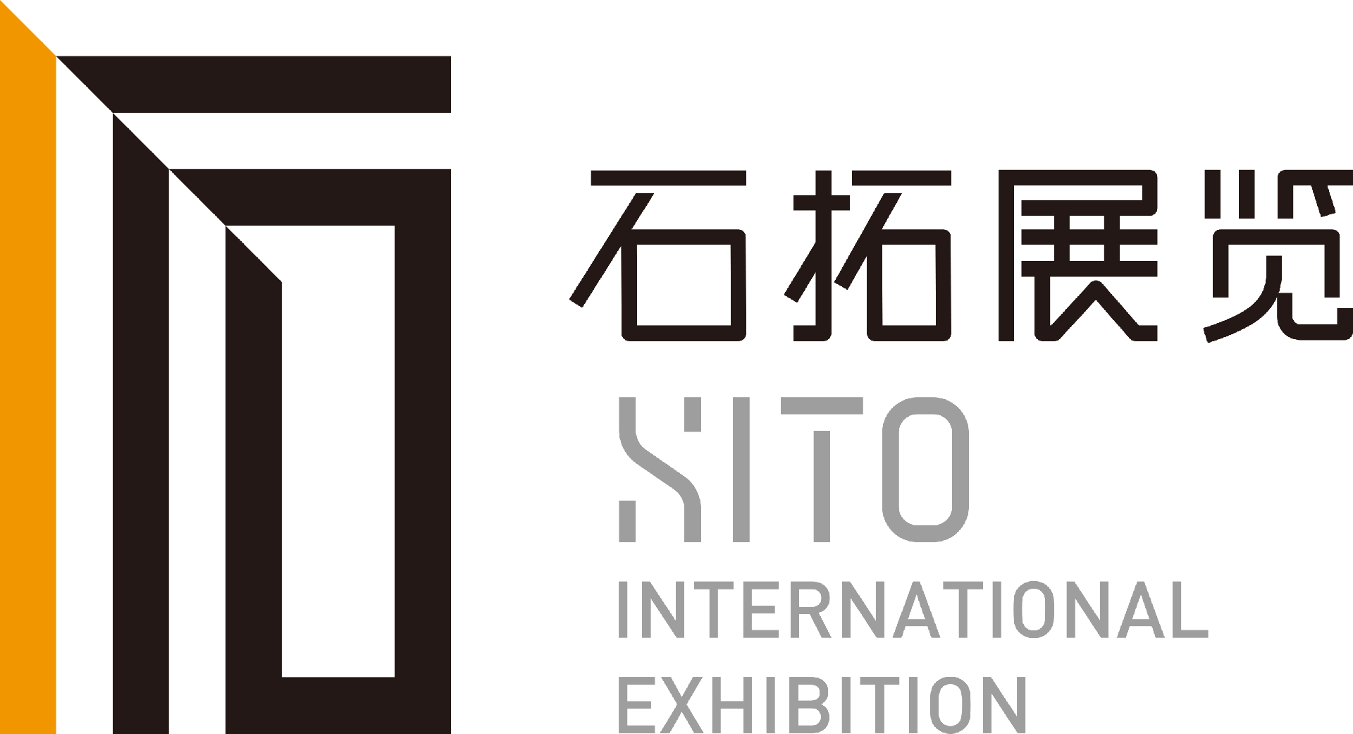 展会搭建设计