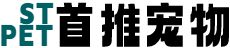 首推宠物加盟
