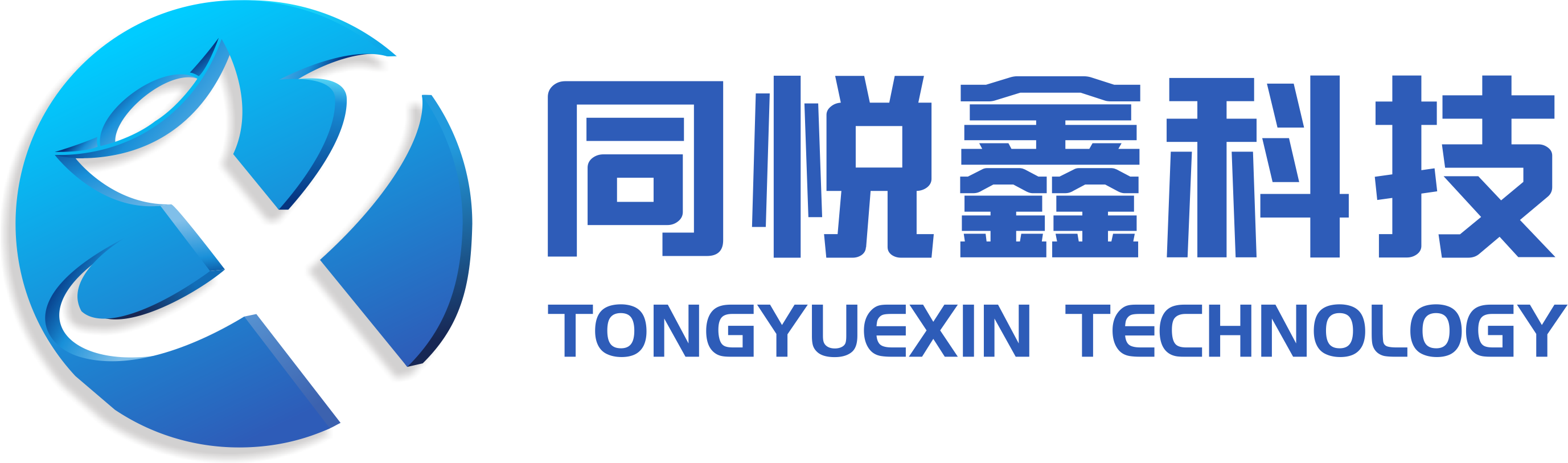 PCB加工