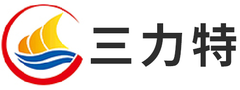 泉州三力特自动化科技有限公司