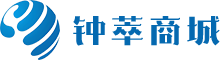 钟萃商城
