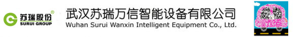动力电池检测设备权威制造商 - 武汉苏瑞万信智能设备有限公司
