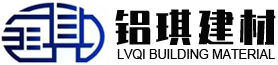 氟碳铝单板
