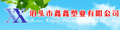 塑料内托,药用塑料托,吸塑托盘,针剂内托