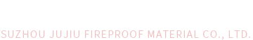 铝箔布,防火布,高硅氧布