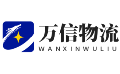苏州物流公司