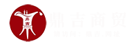 烟酒