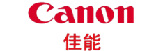 沈阳复印机租赁维修耗材采购