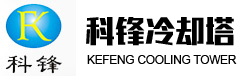 混泥土冷却塔