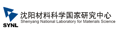 沈阳材料科学国家研究中心