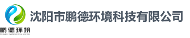 土壤污染修复