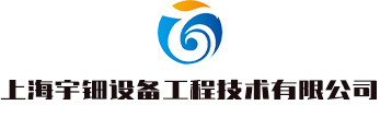 轴维修