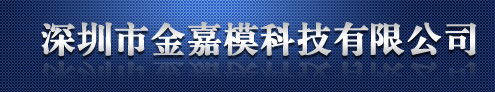 首页