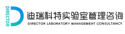 计量认证