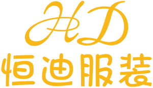 深圳工作服定制
