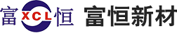 深圳市富恒新材料股份有限公司