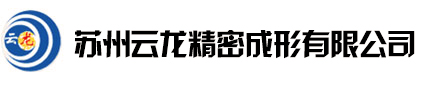 冷挤压「十年技术研究」军工冷挤压