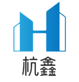二手钢结构选择苏州杭鑫钢结构工程有限公司