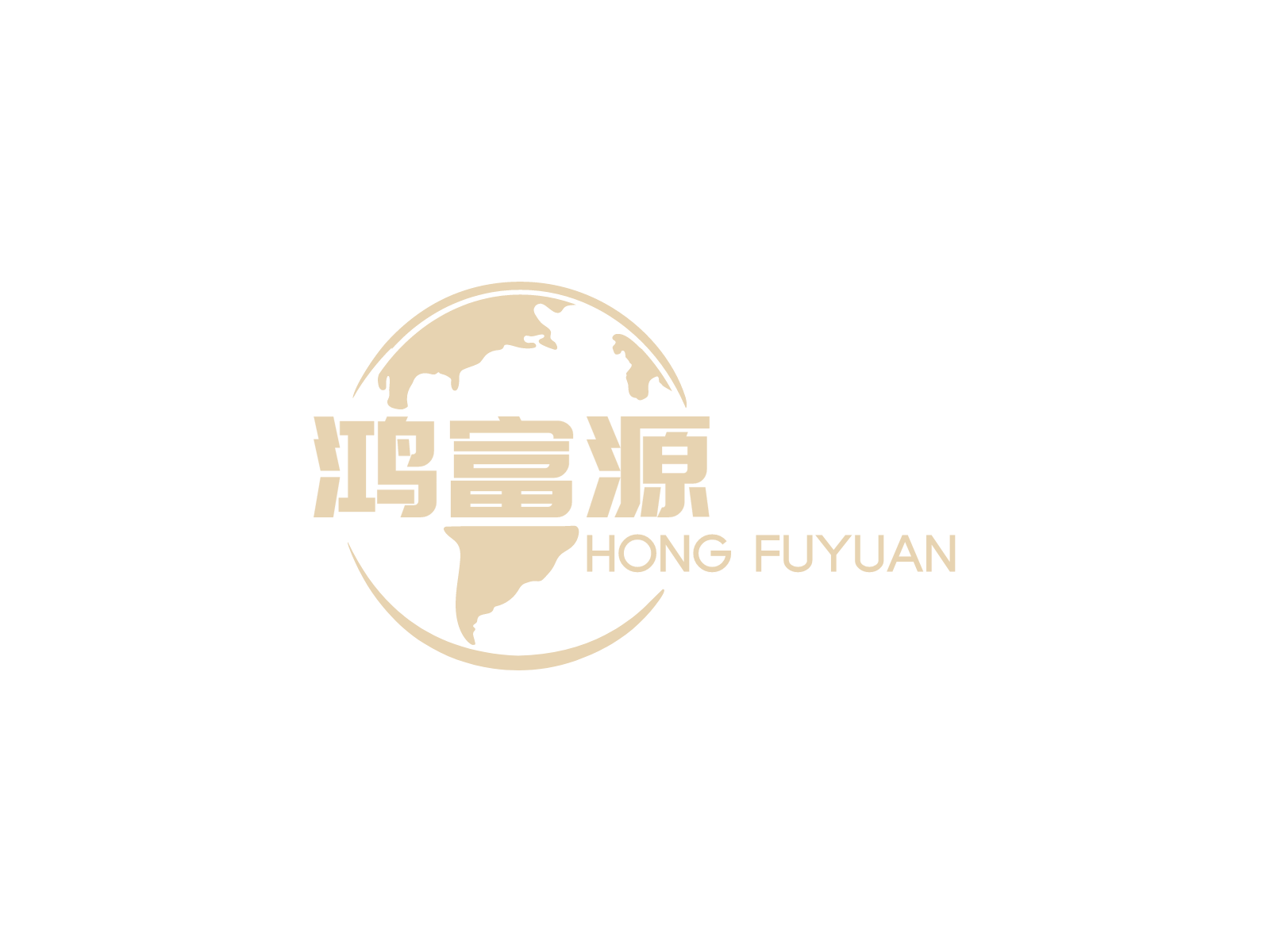 鸿富源云海报