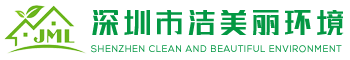 深圳四害消杀监理公司