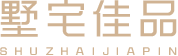 南京别墅装修,南京别墅设计装修,南京别墅园林设计,南京别墅软装哪家好