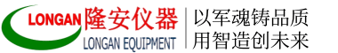老化房厂家