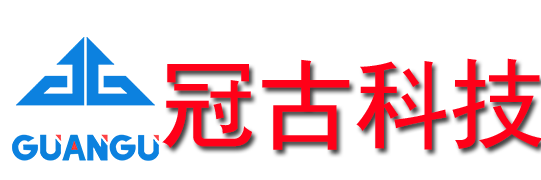 磁力去毛刺机