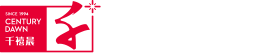 专业活动策划