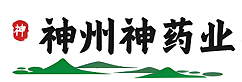 皮肤抑菌液贴牌