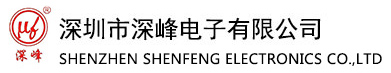 深圳市深峰电子有限公司-精工制作、客户满意的高端电容